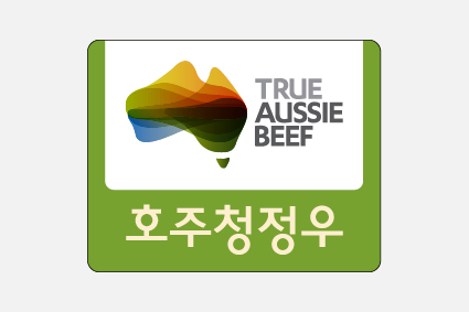 True Aussie Beef Korea